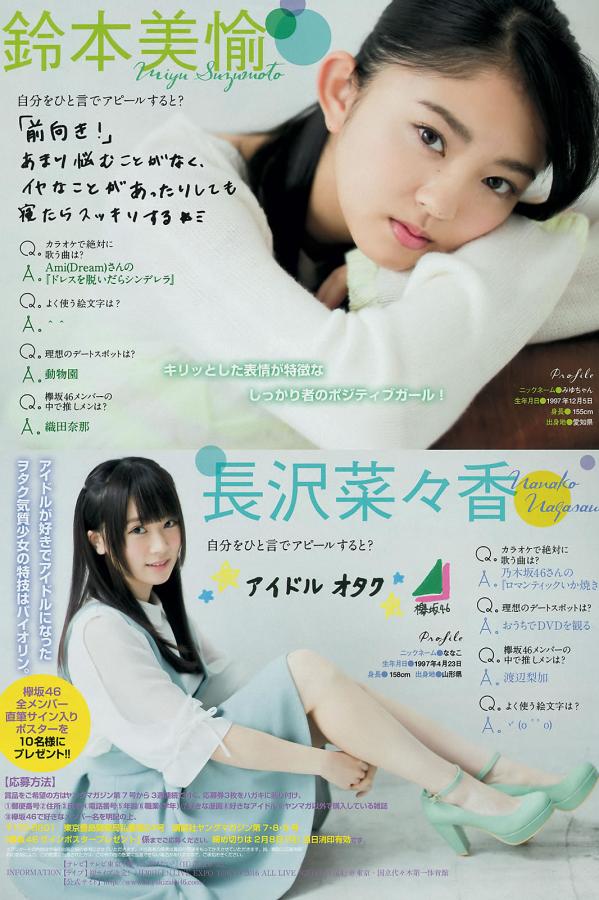 国产老女人精品毛片久久-香港三日本三级少妇三级视频-高清高清无删减