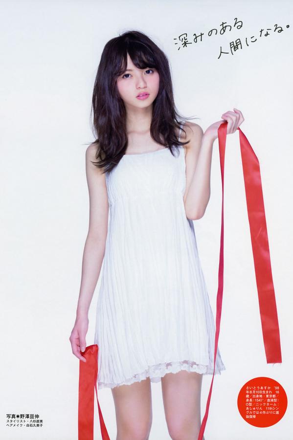 色88888久久久久久影院-?级毛片免费完整视频-囯产免费私拍一区二区-4320P中文版全集