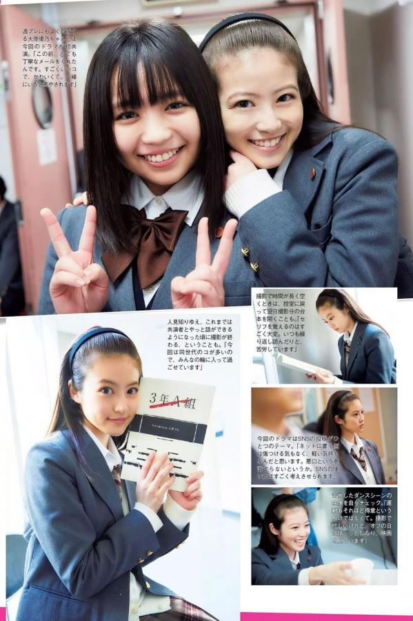 亚洲男人综合久久综合天-SD迅雷下载电影