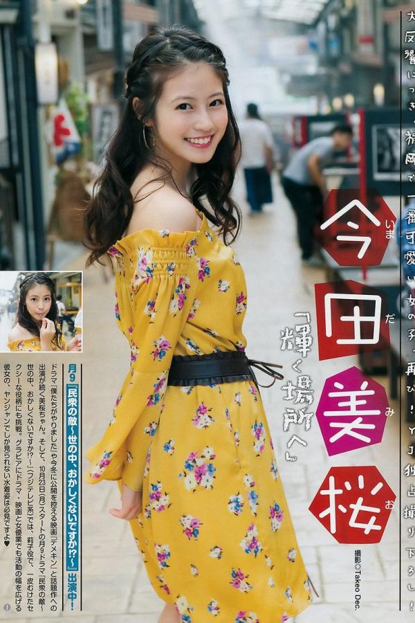 另类视频-国内精品一区二区在线观看-Full HD电影无删减版