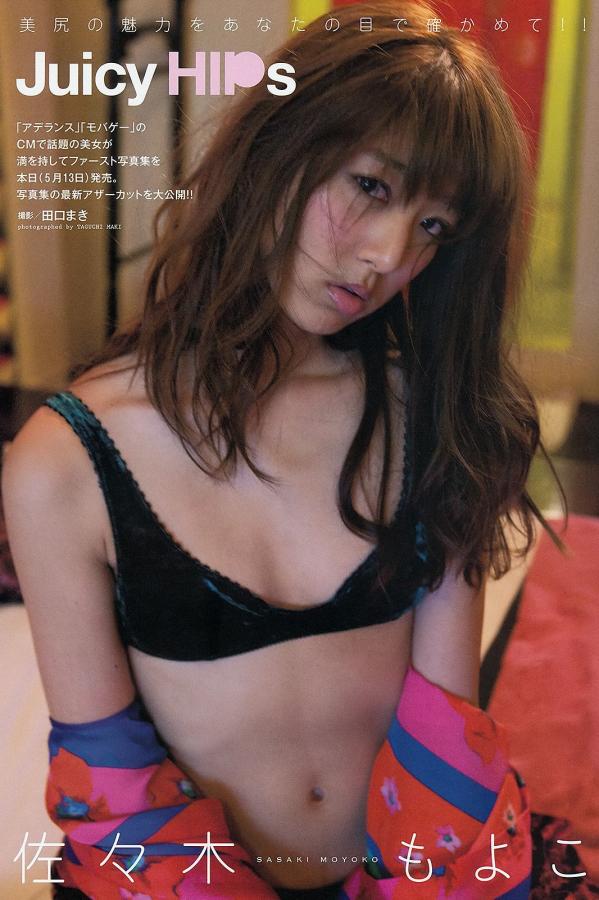 国产欧美日韩免费看AⅤ视频-Full HD在线视频播放