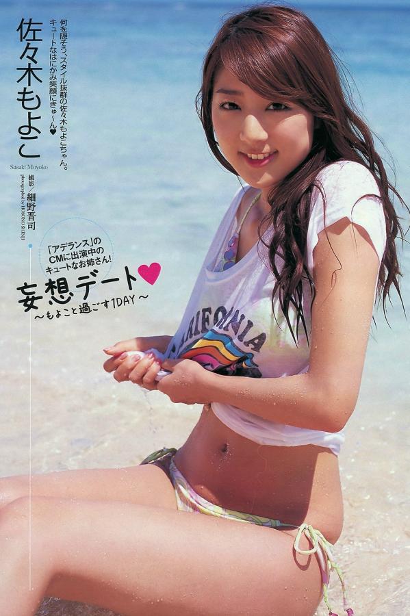 久久黄色网站免费-亚洲日韩第1页在线-1440P迅雷极速版下载