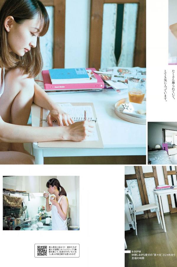 美女白丝露出粉嫩小奶头图片-国产精品一区二区色欲x99-Quad HD完整视频观看