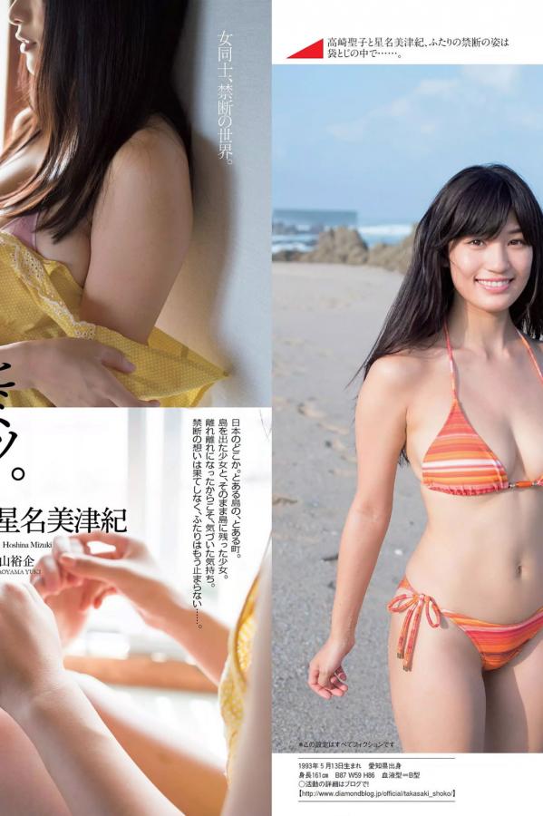 正在播放酒店精品少妇约-8K高清在线www