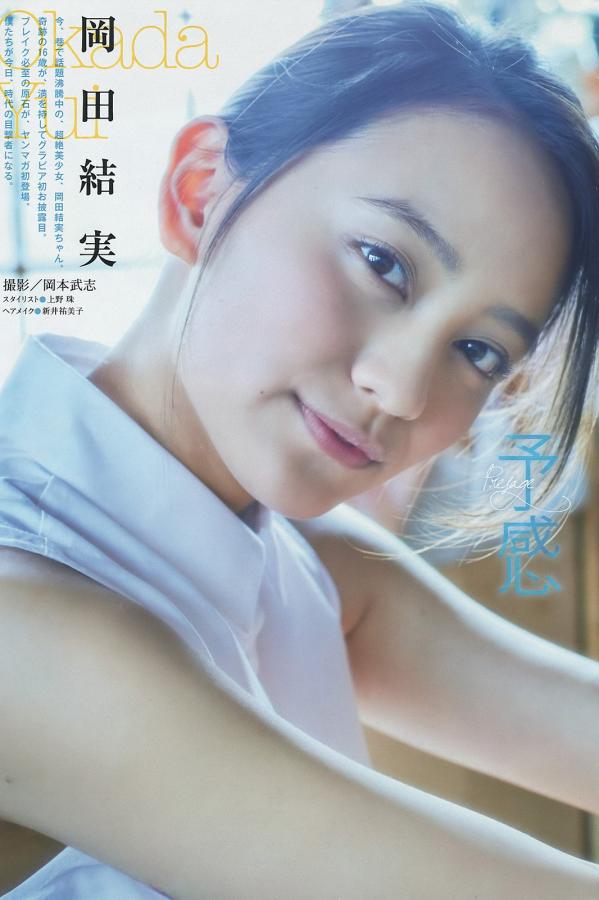 绿巨人app官方网站入-标清日韩成人在线