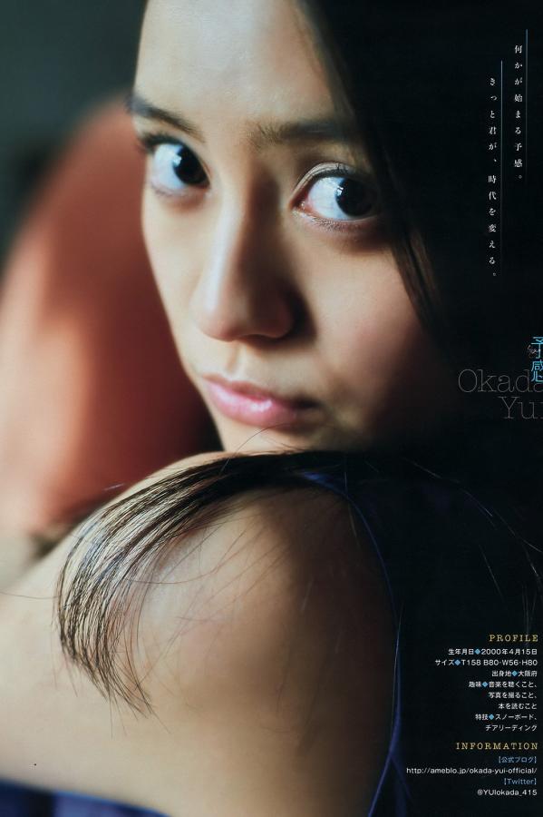 中文字幕亚洲综合久久2-HD在线观看