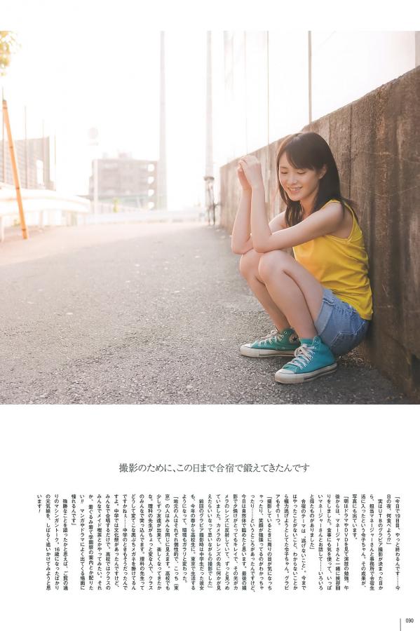 亚洲中文字幕无码va-18禁无遮挡啪啪无码免费-Full HD影视大全视频