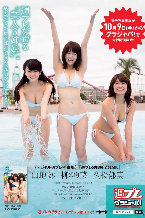 久99久免费精品视频-1440P动漫在线观看