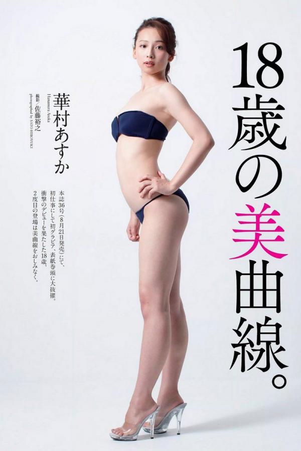 极品白嫩无套视频在线播放-亚洲AⅤ中文无码字幕色-放射性粒子植入术费用-Quad HD全集免费播放