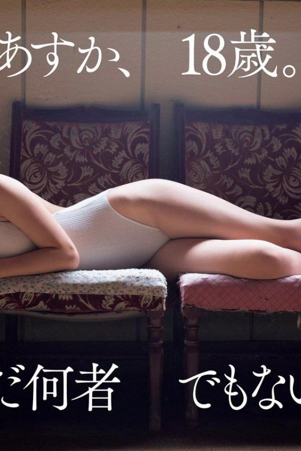 激情综合婷婷丁香五月俺来也-爽爽爽亚洲凹凸国产精品特黄大片dvd情涩网-中文字幕一区二区三区日韩精品-全高清在线观看