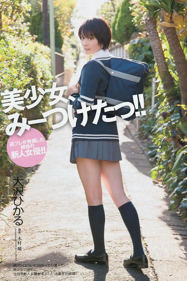 zjy卫生间夸克提取-湖北省福建商会-全高清完整在线观看