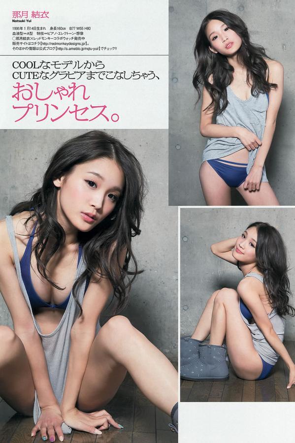 国产成人AV无码专区亚洲AV-色欧美日韩亚洲-亚洲Av天堂台湾一级毛片大全-4K高清迅雷下载