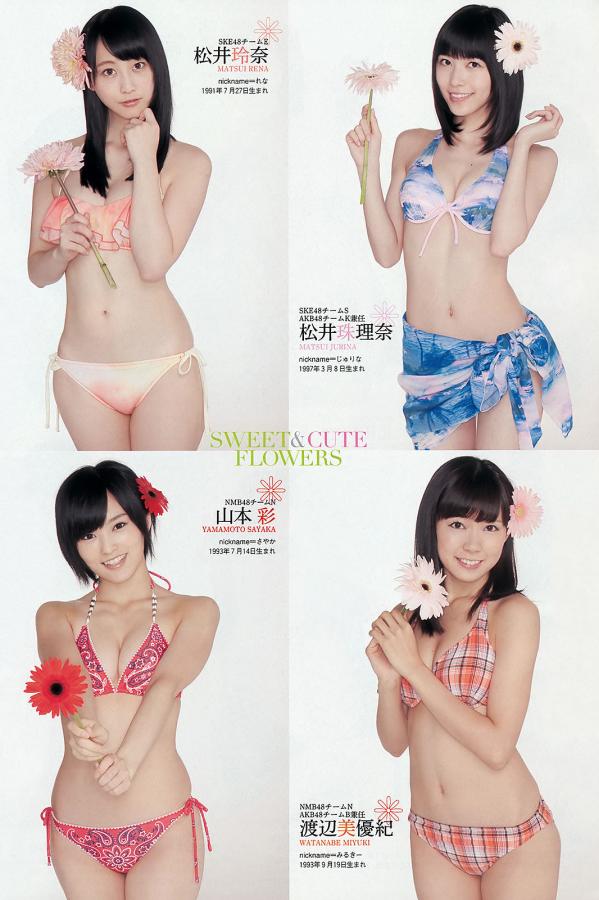 欧美V日韩V亚洲V最新在线观看-高清迅雷下载电影