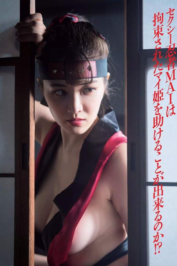 欧美巨大黑人精品videos-1080P韩国电影在线观看