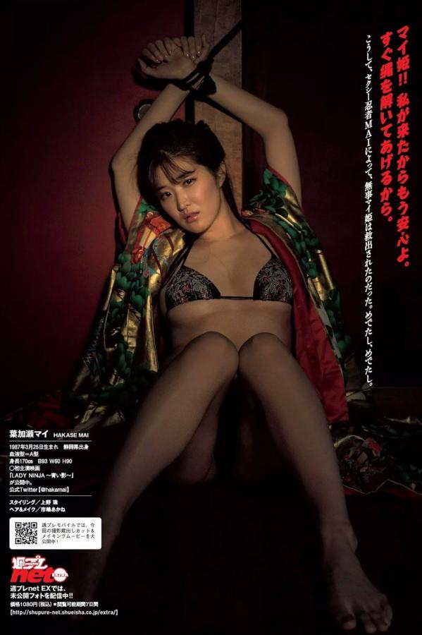 日韩av无码免费一区二区-日韩精品亚洲色大成网站-日本国产一区在线观看-Ultra HD西瓜视频下载app