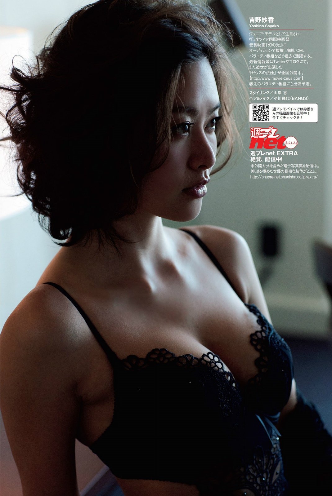 mad高燃-Ultra HD在线视频网