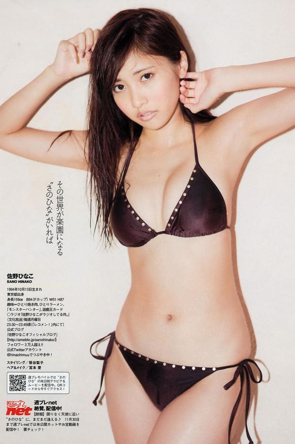 亚洲国产精品日韩AV专区-日韩欧美一区二区久久黑人-亚洲aⅤ无码精品一区二区三区-4320P免费观看