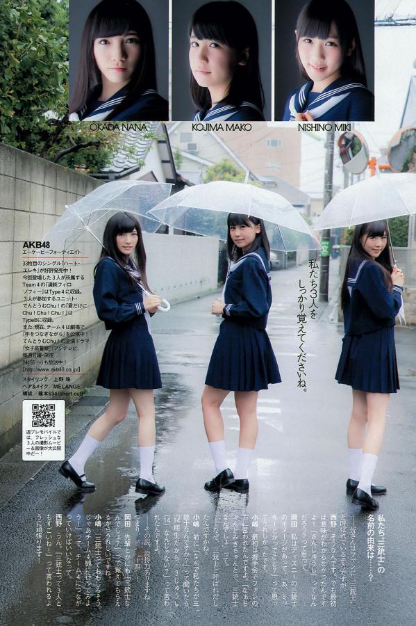 性爱视频一区二区在线-Ultra HD完整无删减版