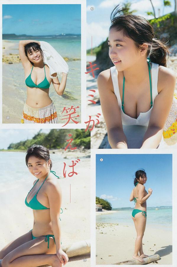 好硬好大好爽18🈲免费软件-免费人成观看在线网-无码毛片视频一区二区三区-SD免费在线观看