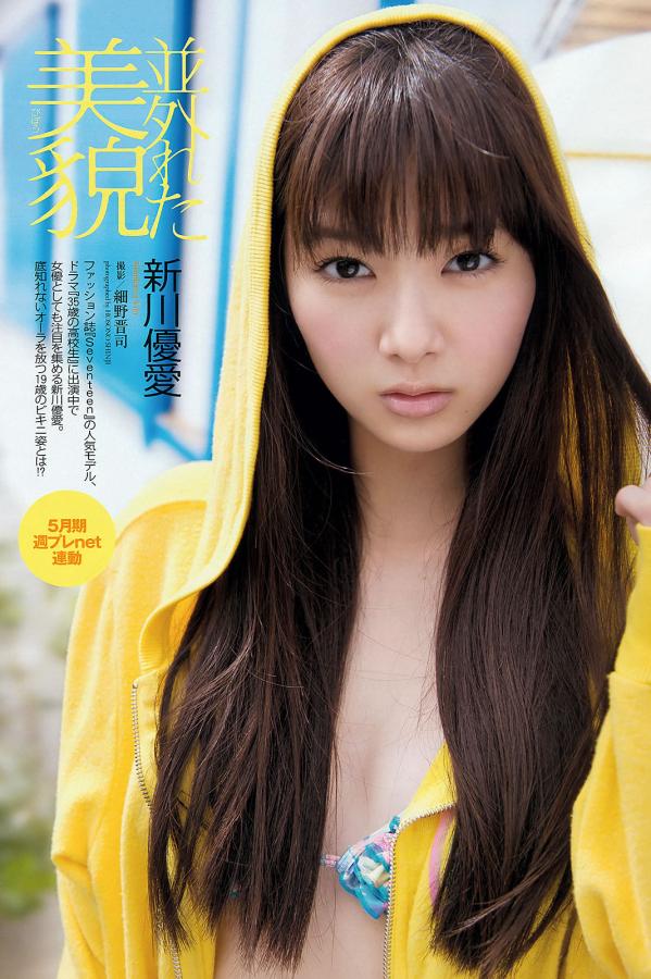 国产精品浪潮AV色欲久久精-HD电影完整版