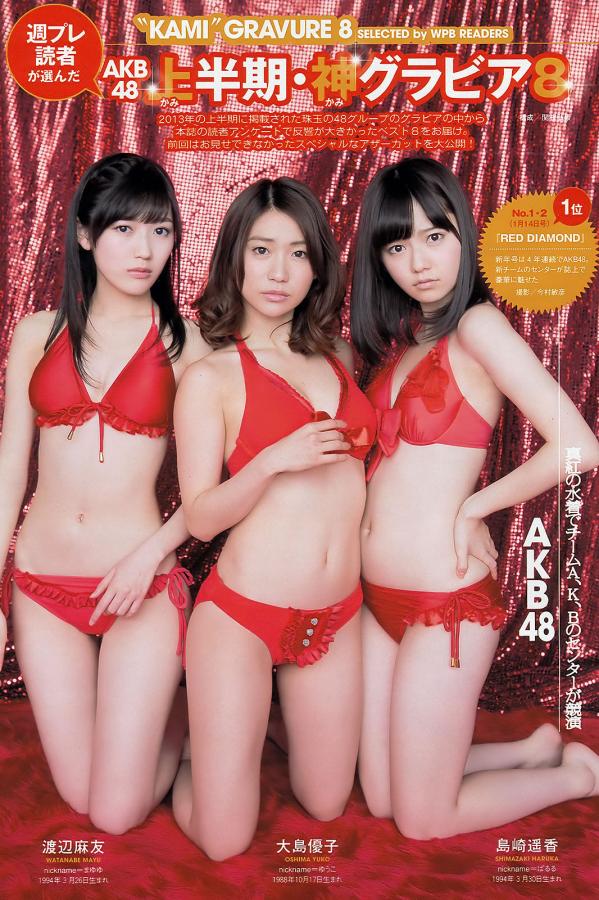 欧美三级免费网站-好看又好用的BB-Ultra HD成人在线观看免费