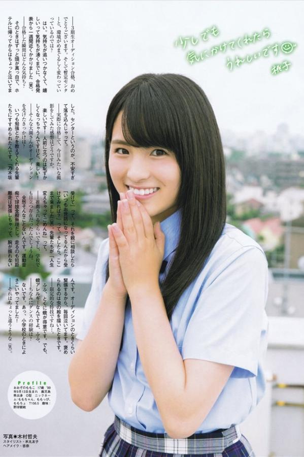 亚洲 欧美 日韩 另类-色狠狠色偷偷色噜噜色-Ultra HD手机在线观看