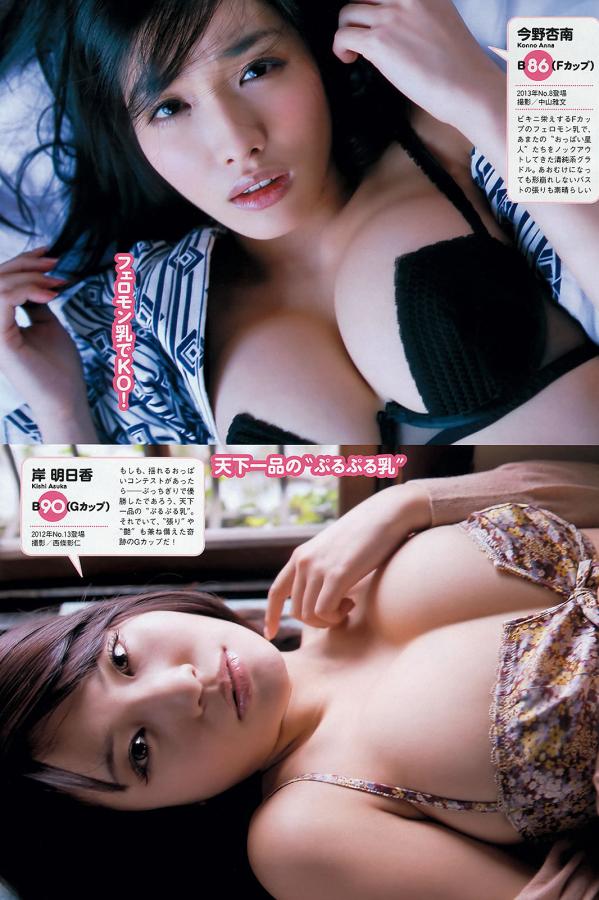 少妇被又大又粗又爽A片-国产一级高清在线视频-1080P高清无删减WWW