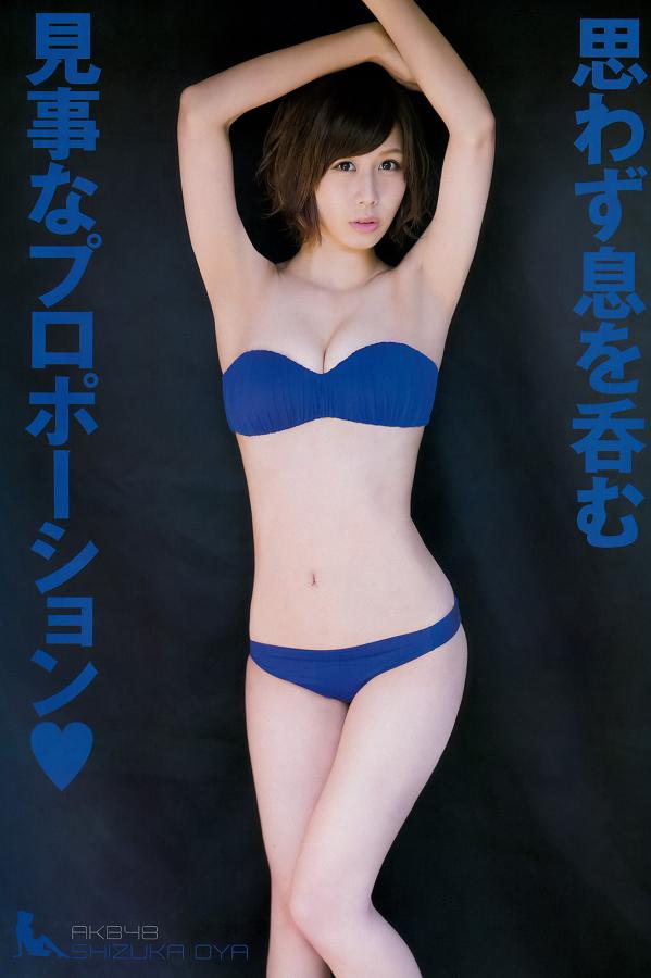 机机桶机机短视频-亚洲国产日韩在线人成蜜芽-4320P在线观看完整版