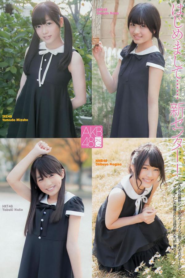 日本护士做爰视频-国产一卡2卡3卡4卡网站 精品-SD高清迅雷下载