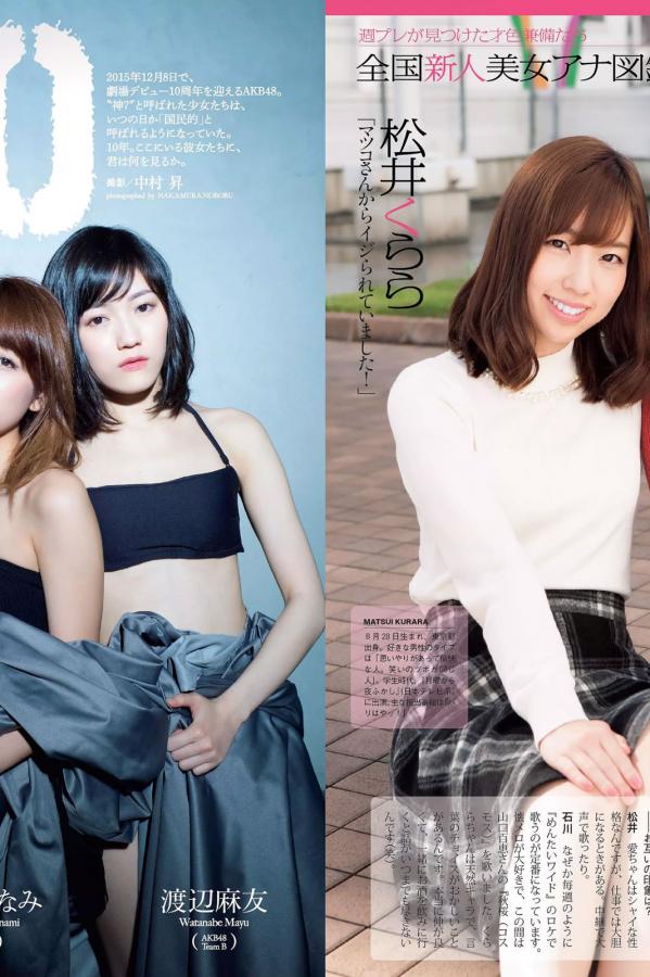 涩涩亚洲中文无码-4320P电视剧在线观看