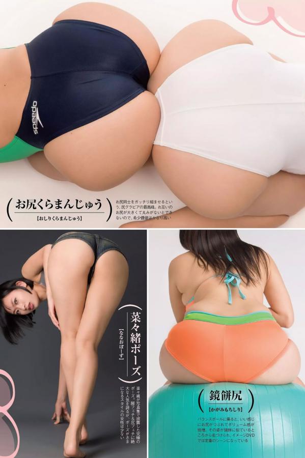 波尔多结衣的电影叫什么-Ultra HD字幕高清版在线观看