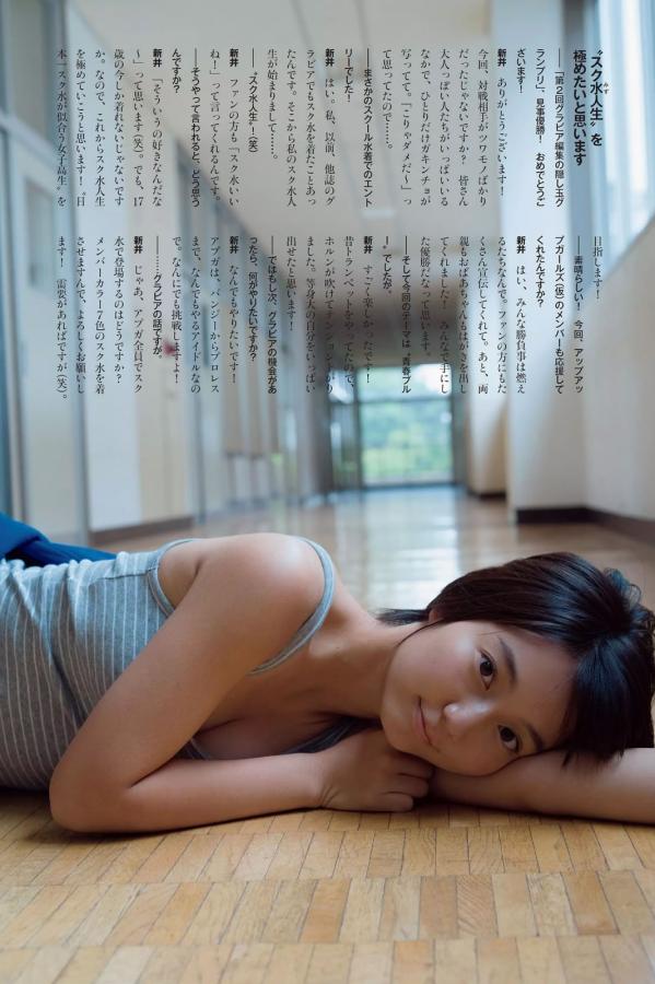 日韩精品欧美在线视频在线-Ultra HD免费播放