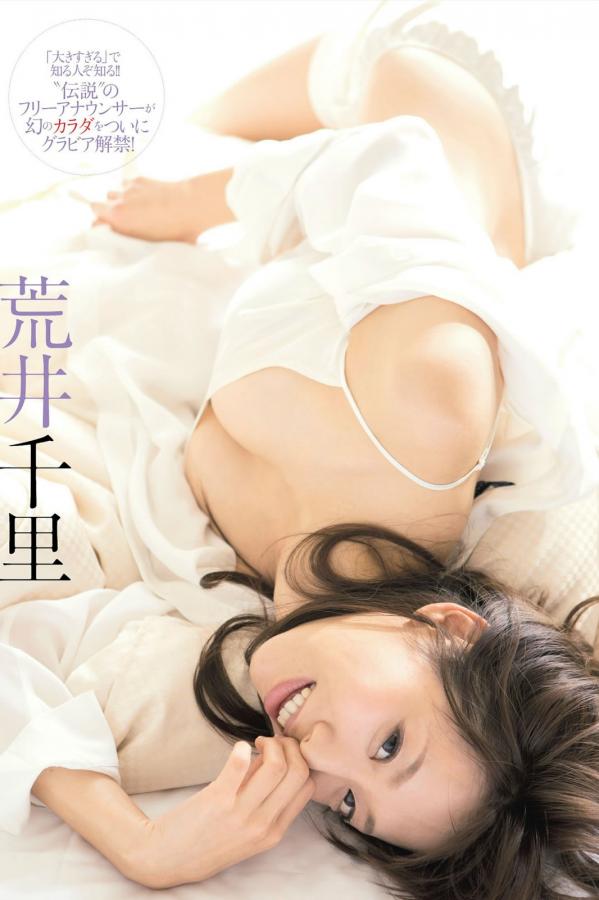 国产精品综合视频-国产三级精品久久三级国专区-又硬又粗进去好爽A片天美-标清日韩免费观看