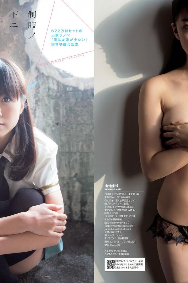 中国熟妇人妻xxxxxhd-97爱亚洲综合在线同性-1440P免费观看