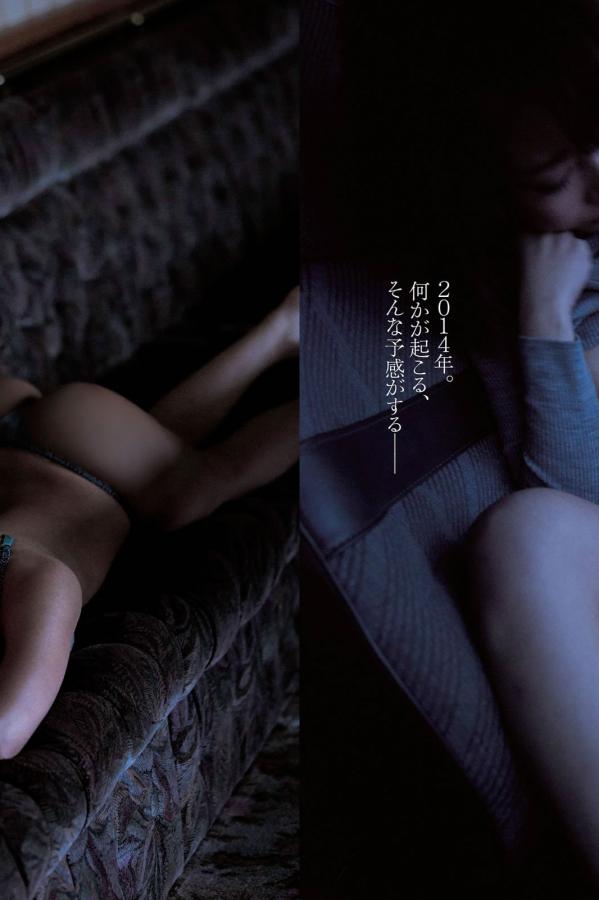 丰满人妻无奈张开双腿AV-Ultra HD色综合视频一区二区