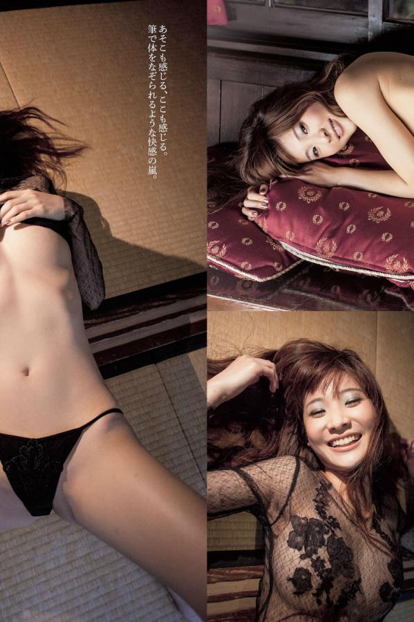 欧美最猛性xxxxx野外-亚洲香蕉综合在人在线时看-嫩草视频在线-4K在线播放观看