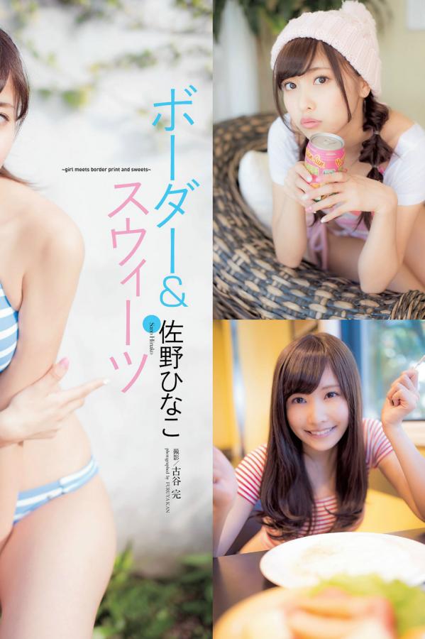 飘雪影院电视剧免费观看-SD免费观看超清