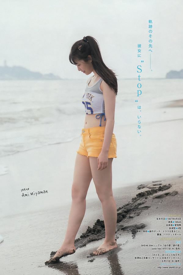 chinese大众浴室voyeur搓澡-全高清迅雷极速版下载