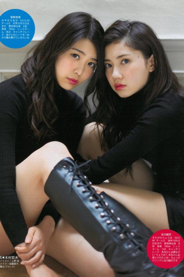 在线国内精品免费视频-色综合久久无码五十路人妻-亚洲欧美国产二人-HD在线观看