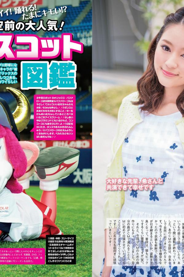 国产精品宅男在线观看-久久久久黄-亚洲天堂影院-标清西瓜视频免费观看