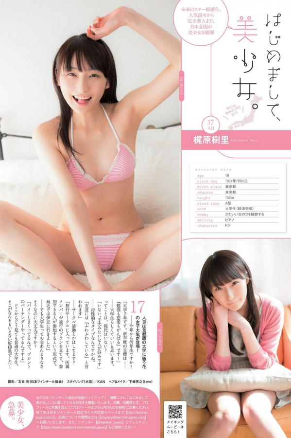 3D精品动漫无码一区-中文字幕久久人妻色欲-女人高潮天天躁夜夜躁-Ultra HD免费观看视频中文