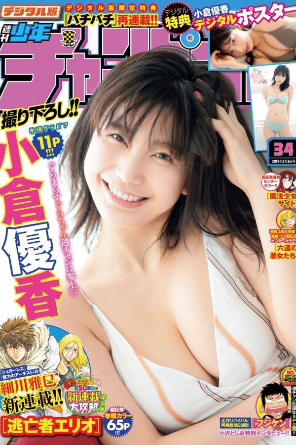 国产男鸭服务富婆视频-视频在线精品国自产拍-国产偷窥盗拍丰满老熟女-Ultra HD高清在线观看