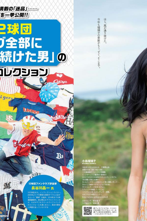 国产日产欧产美-美女自卫慰黄网站i-成 人 十 八 黄 色 网 站视频-SD韩国在线观看