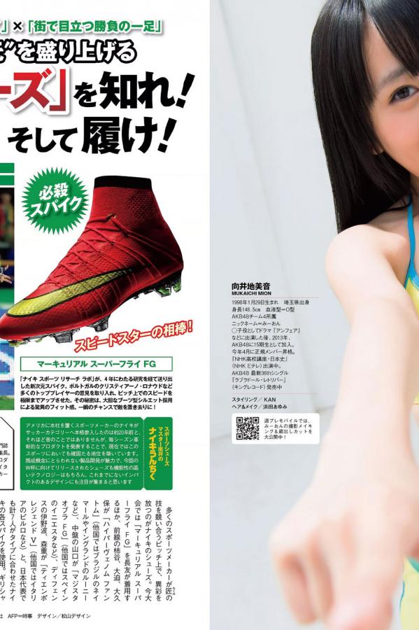 亚洲欲色欲色XXXXX在线观看-2160P国语版中文版