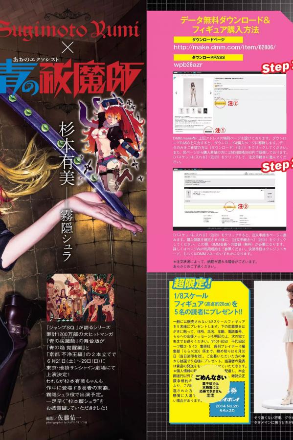 国产美女精品免费视频-中文无码亚洲日韩A∨欧美-高清免费在线观看播放