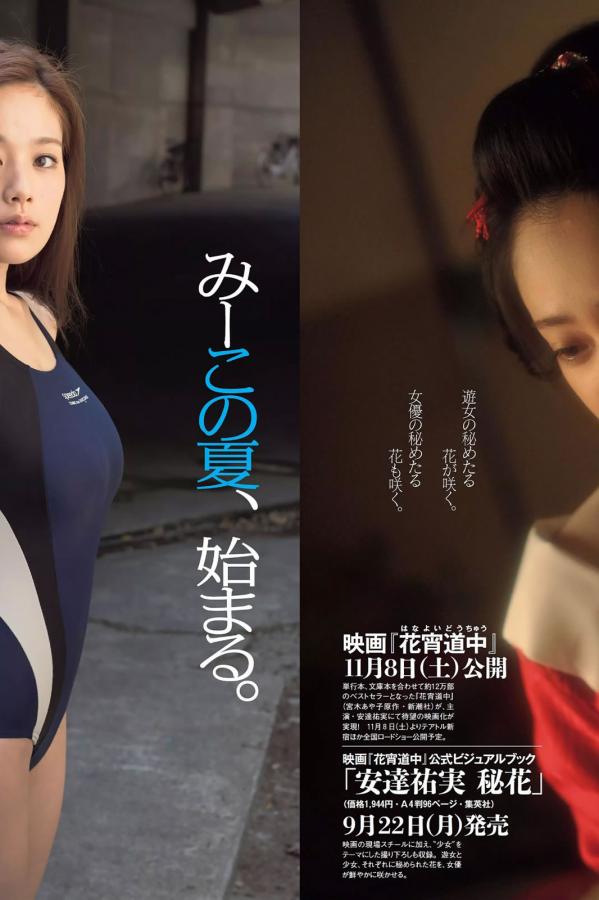 最近高清中文字幕mv-8K影音先锋资源