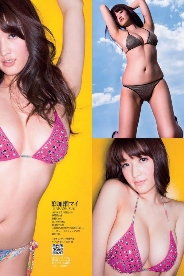 波多野结衣一区二区免费视频-亚洲国产AV导航第一福利网站-在线小视频-SD免费观看韩国