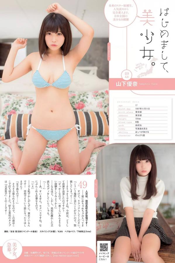 人人澡人人妻人人澡人人桃蜜-freesex性疯狂乌克兰hd-SD欧美A一片