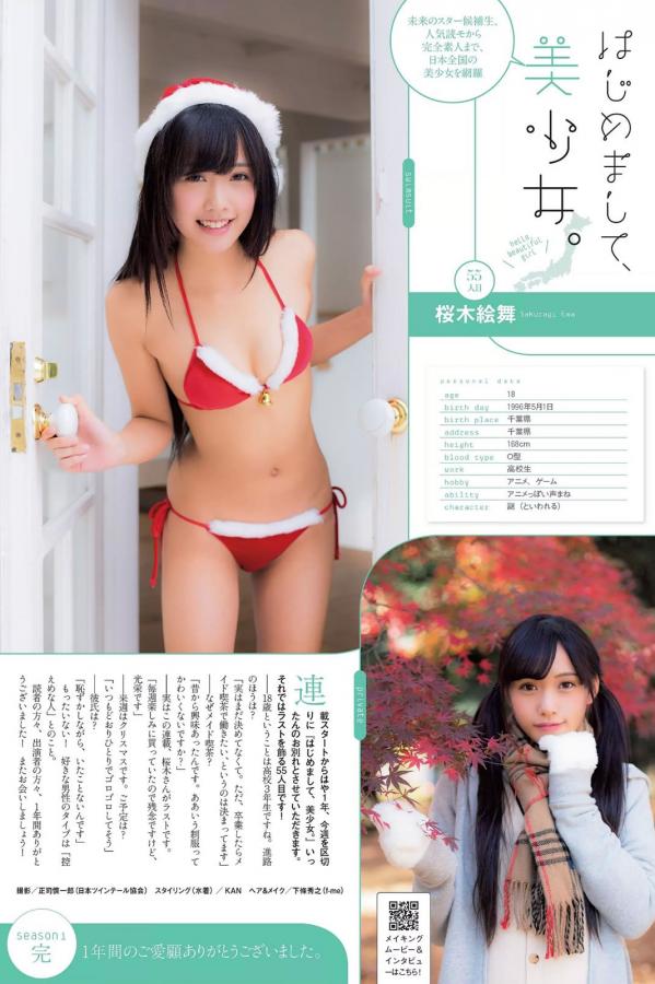 国产区激情区精品视频区一99-国产三级a三级三级午夜-SD电影完整版