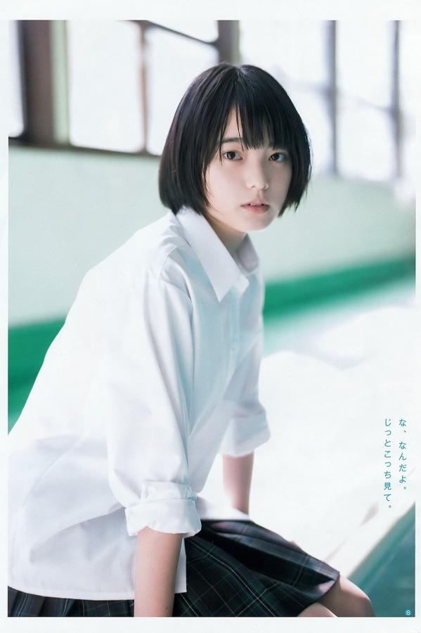 av无码中文字幕-太深太粗太爽太猛了视频-QHD电影完整版在线观看